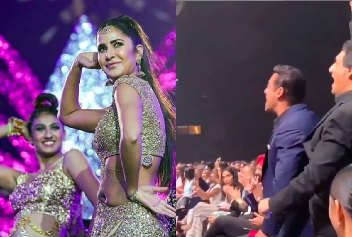Salman Khan cheered Katrina Kaif after announced her name for Performance