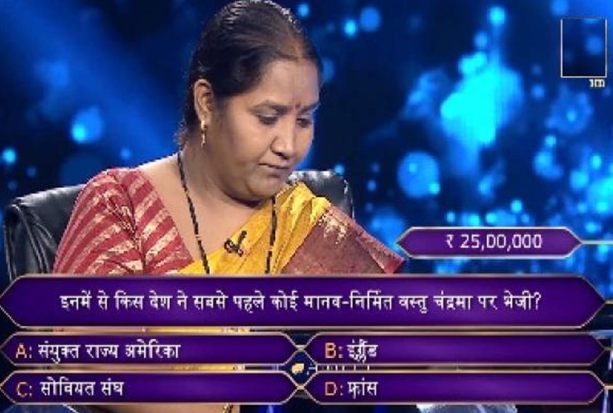 KBC 11 Amitabh Bachchan asked question on Moon Mission from Babita Tade