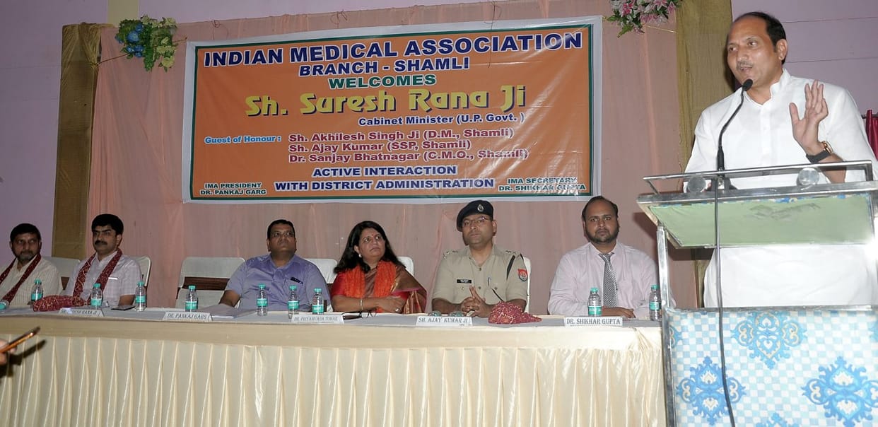 Village adopts private doctor: cabinet minister