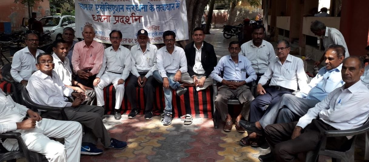 the stike oppose of apar tahseldar is carry on
