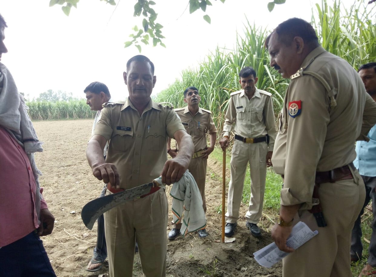 police recoverd the weapon used in murder