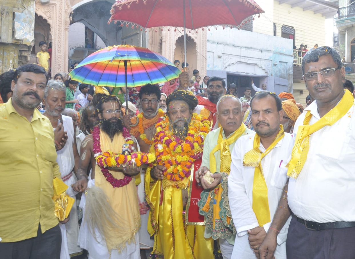 braj chauraasee kos yaatra