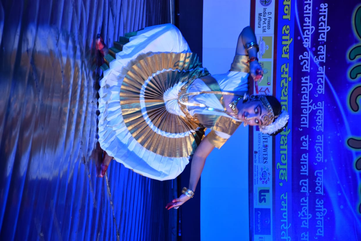 bansuri rangutsava in vrindavan
