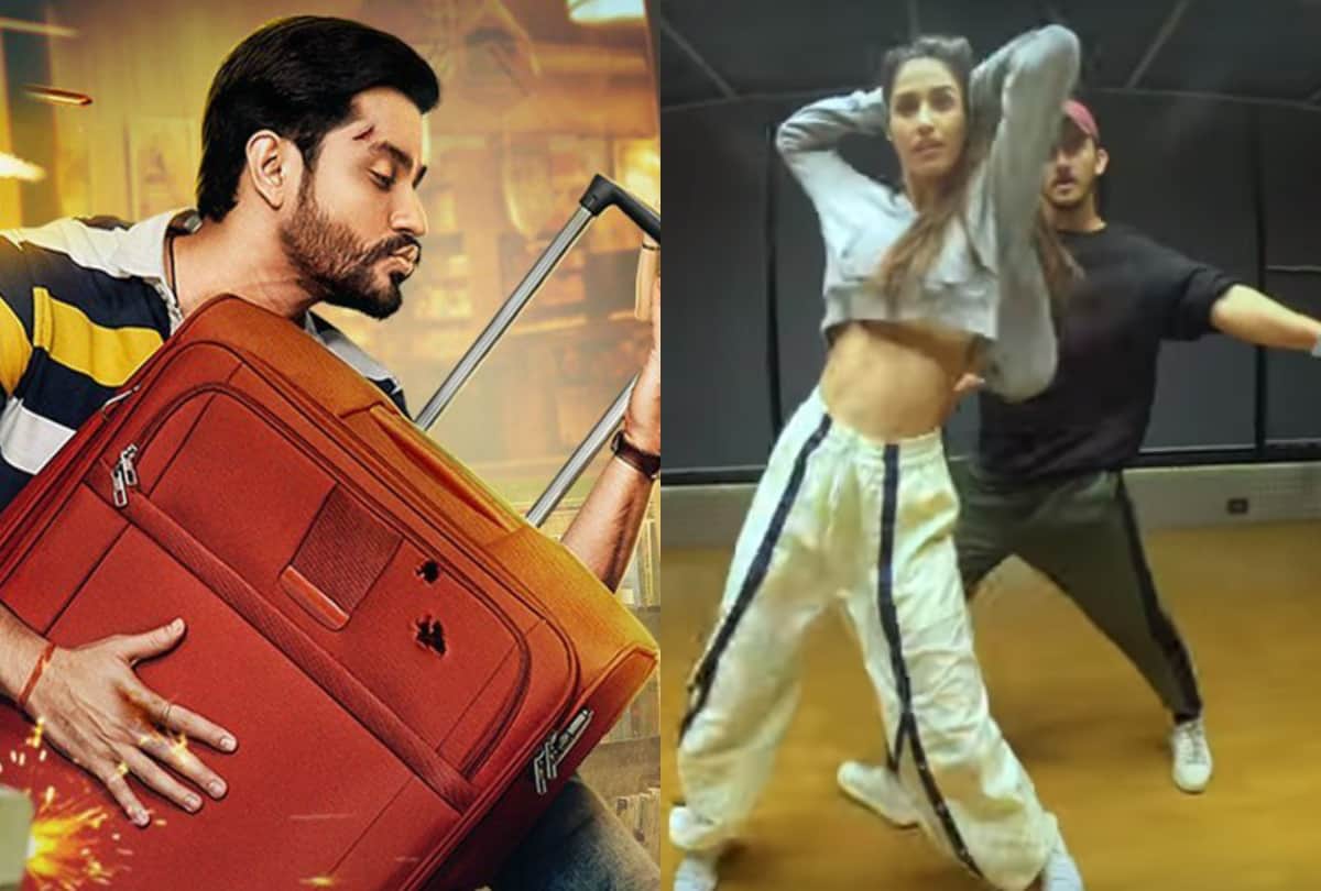 Kunal Khemu film Lootcase to Disha Patani new dance video these are 5 bollywood news