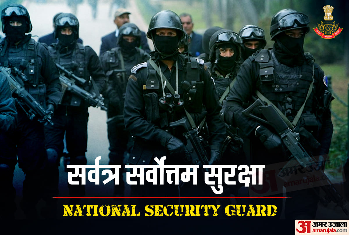 NSG celebrating 37th Raising Day Home minister Amit shah said country is proud of its troops