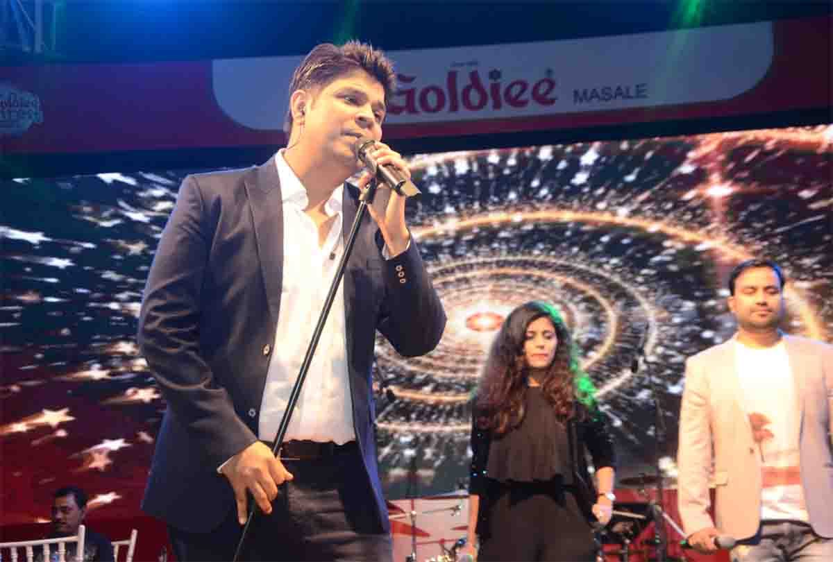bollywood night in kanpur university
