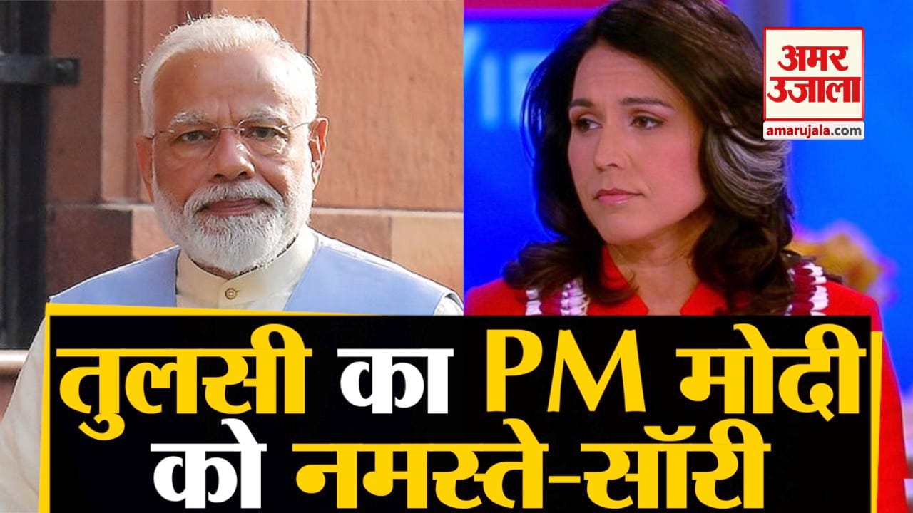 पीएम मोदी