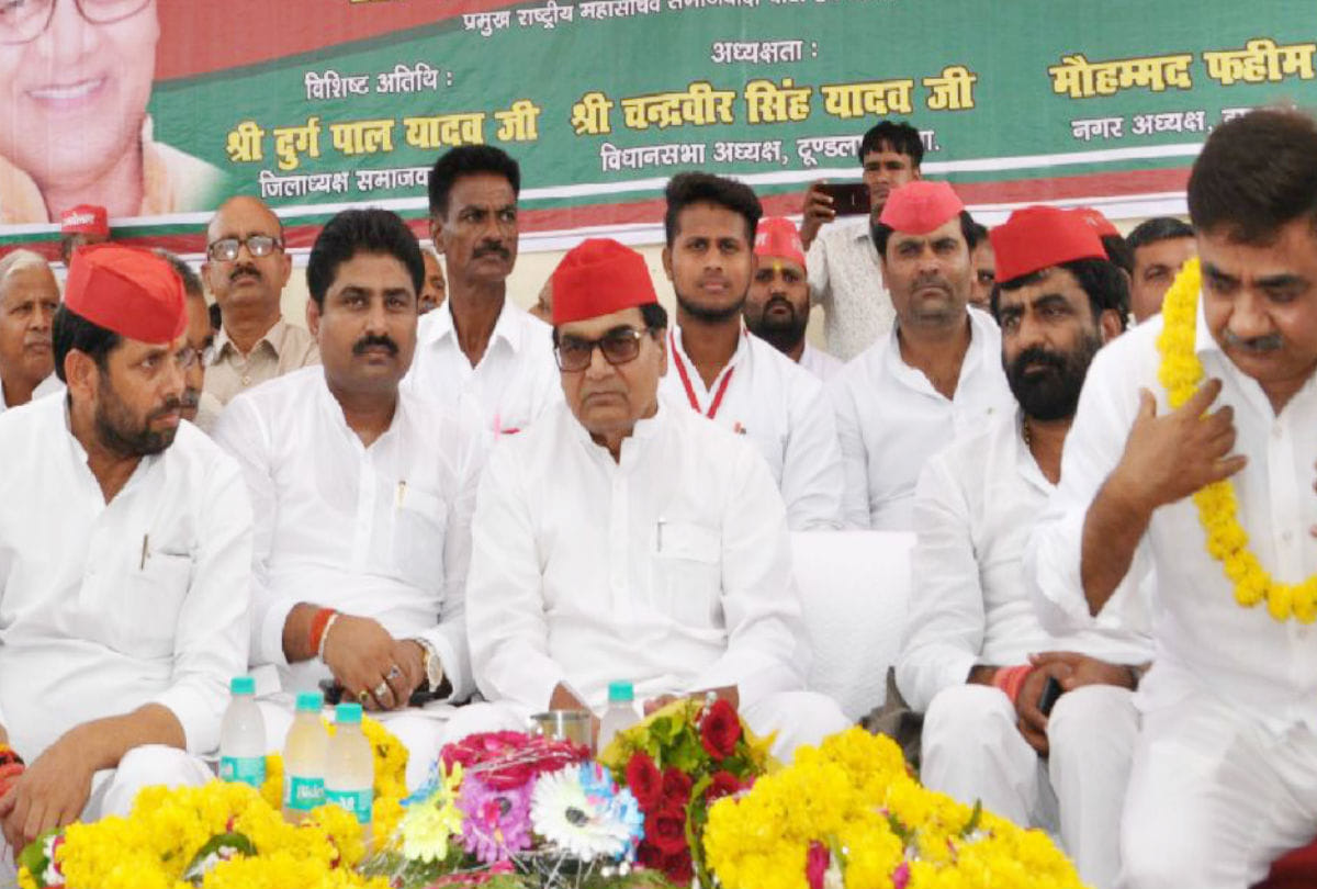 Ramgopal Yadav Attacks on Bjp Government and Mp in Tundla Up Political News