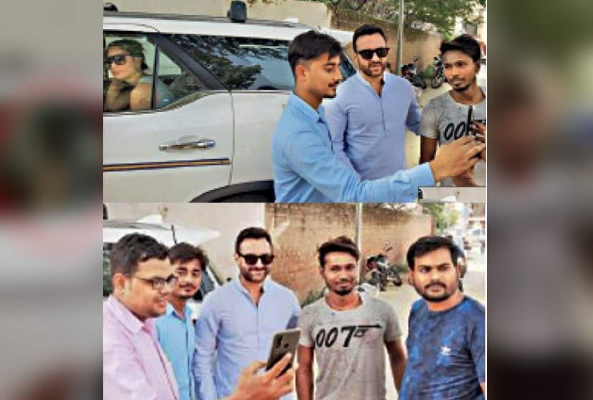 Saif Ali Khan Kareena Kapoor Goes Out of Pataudi Palace for Morning Walk People Surround them Photos