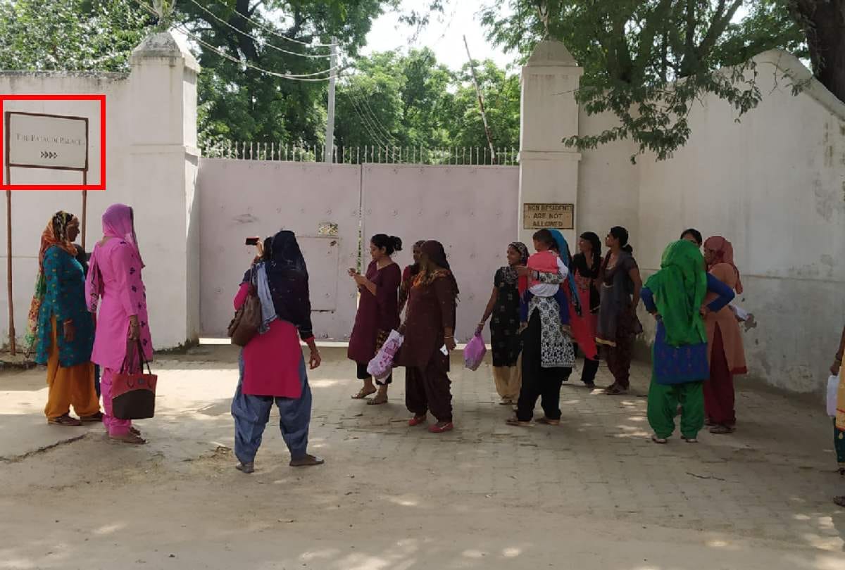 Saif Ali Khan Kareena Kapoor Goes Out of Pataudi Palace for Morning Walk People Surround them Photos