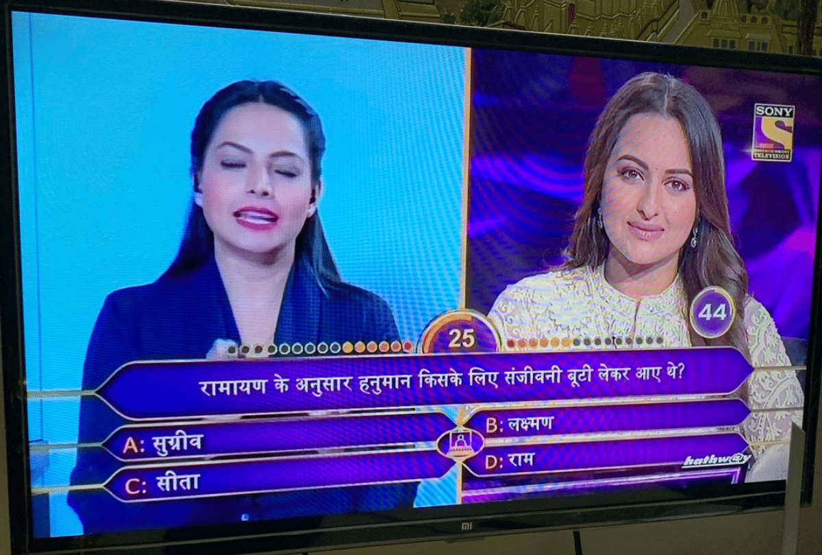 up minister sunil bharala takes on sonakshi sinha kbc 11 episode