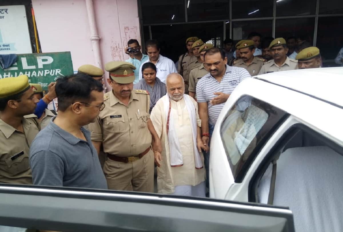 Chinmayanand Case one more another Revealing by SIT