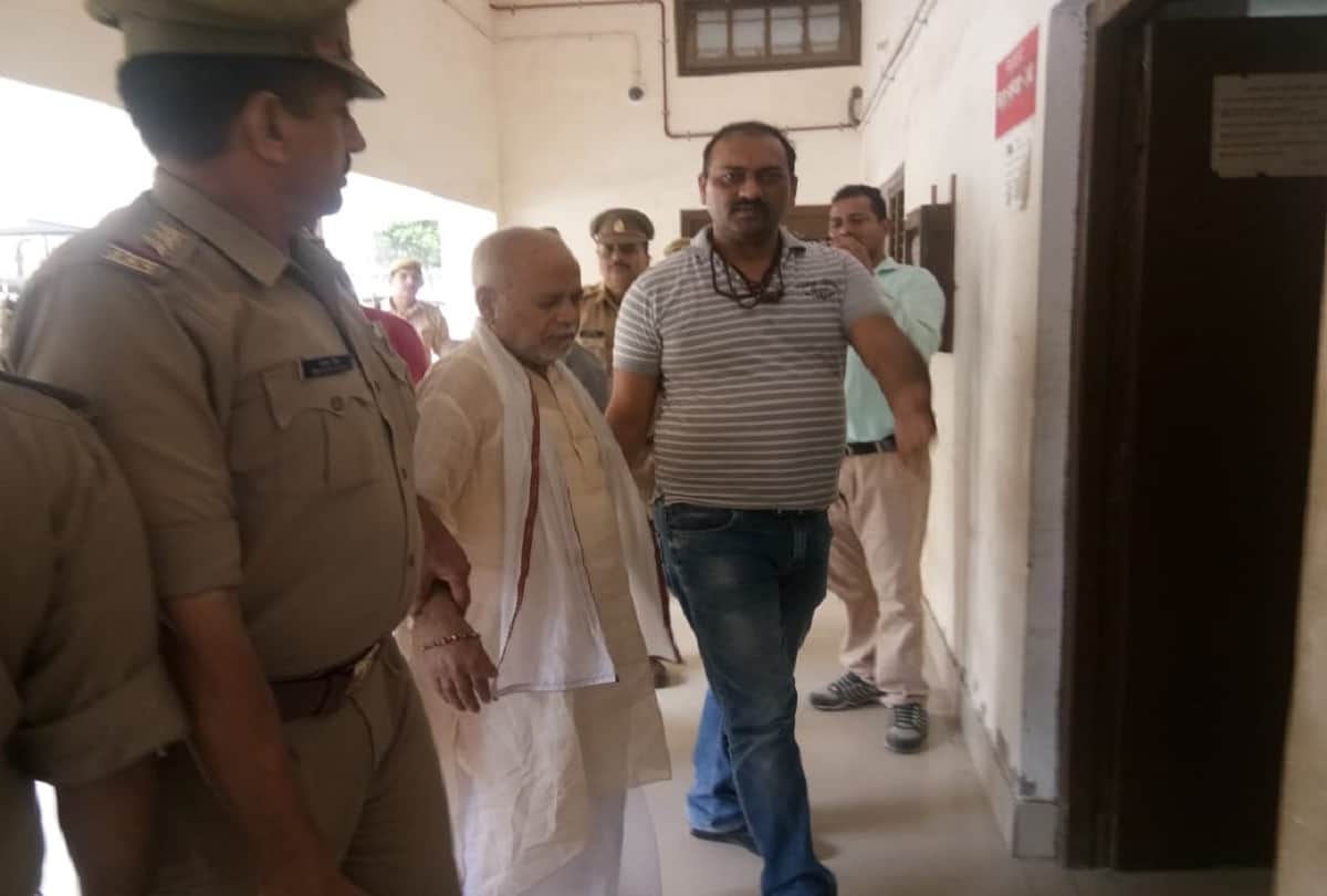 Chinmayanand Case one more another Revealing by SIT