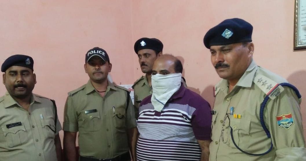 Fraud accused arrested from Udaipur