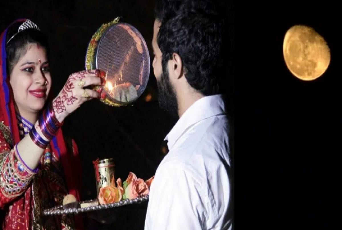 Indian railways will introduce Karva Chauth special train  for couple