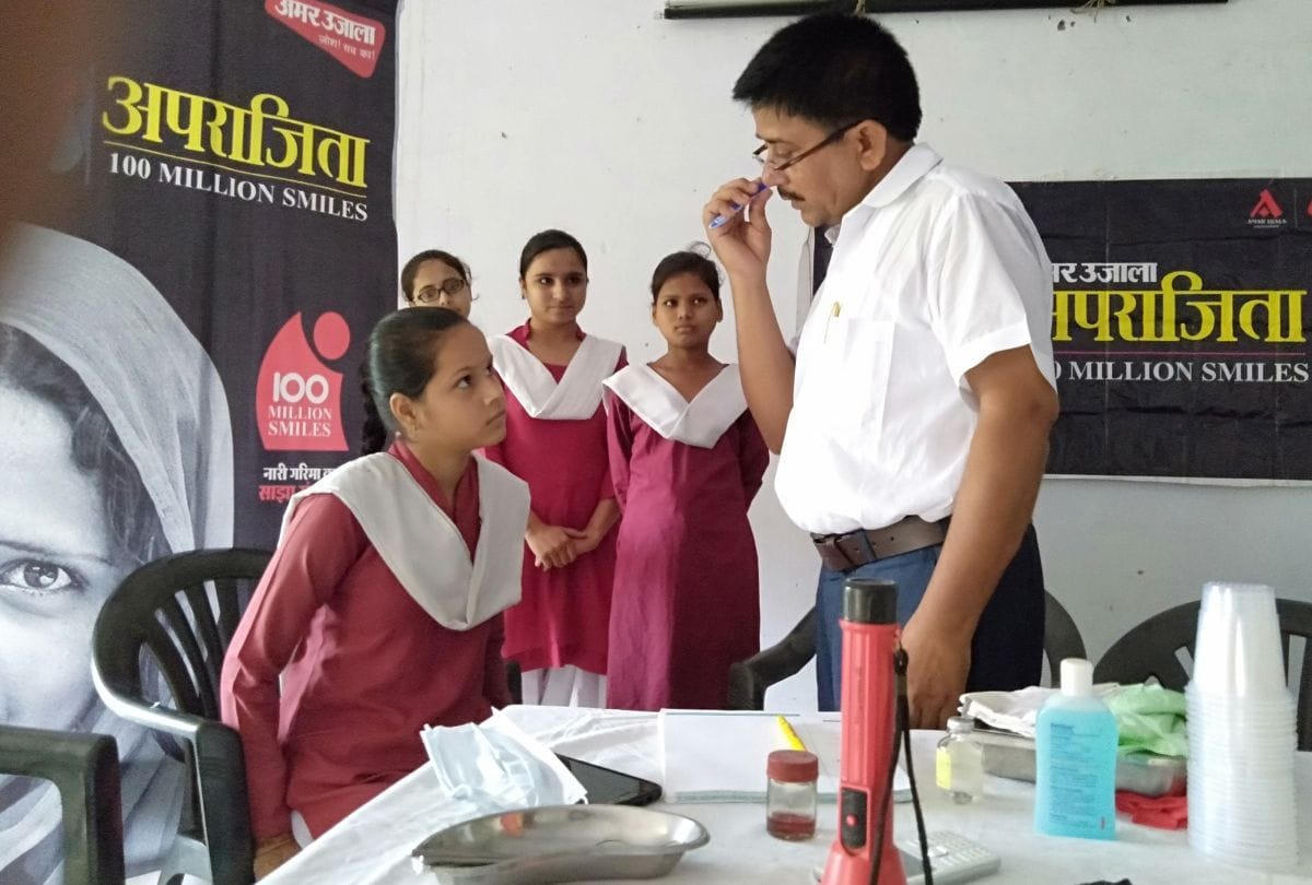 Aparajita: Dental Testing Camp at Shahpur Kanya Inter College