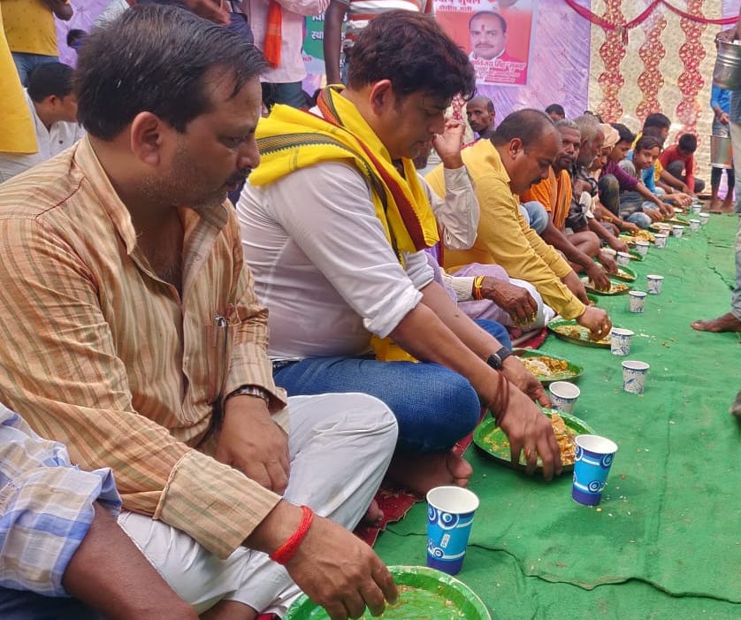 ravi kishan and vantangiya villege