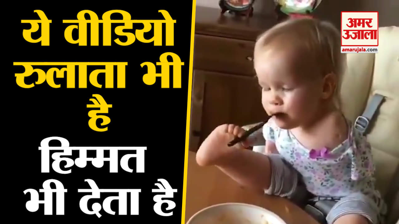 आनंद महिंद्रा ट्वीट