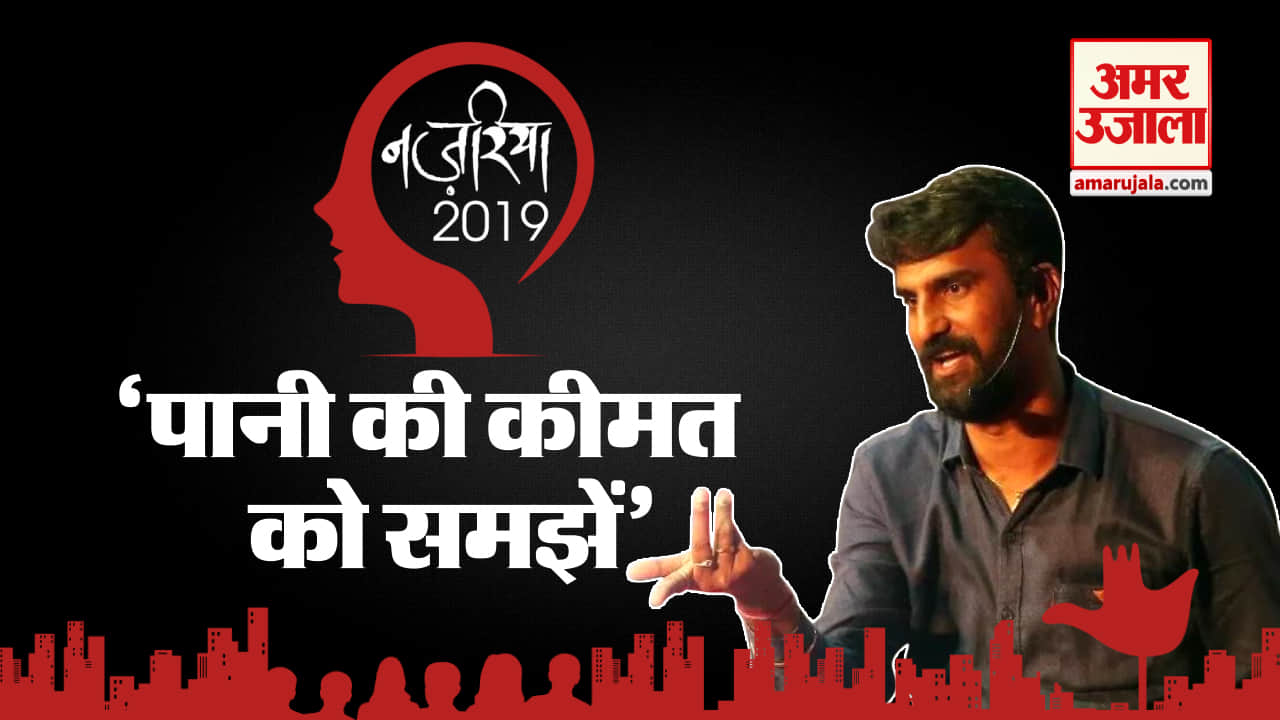 आनंद मलिगावद