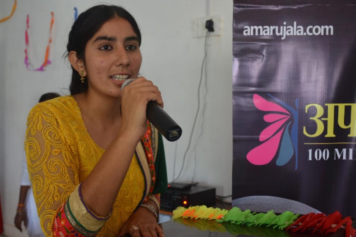 Swami Kalyan Dev Omanand Girls Degree College Kakrauli