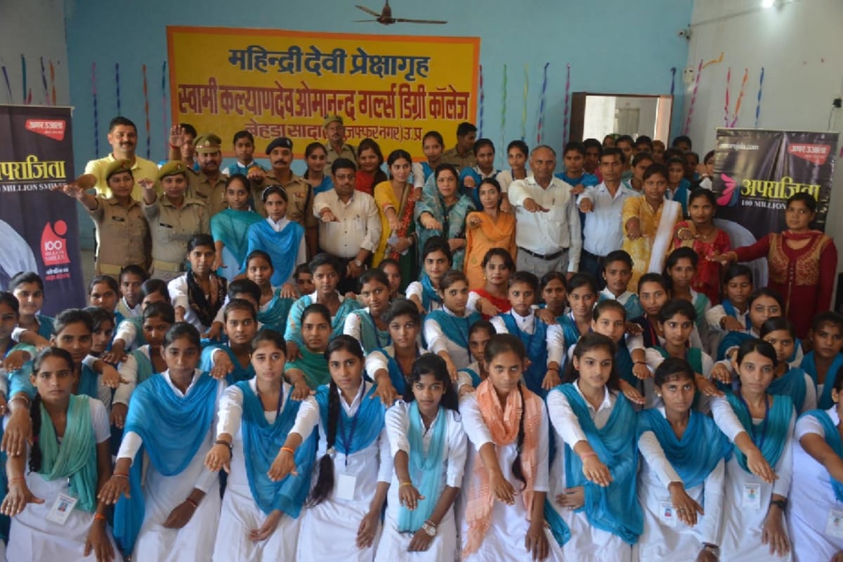 Swami Kalyan Dev Omanand Girls Degree College Kakrauli