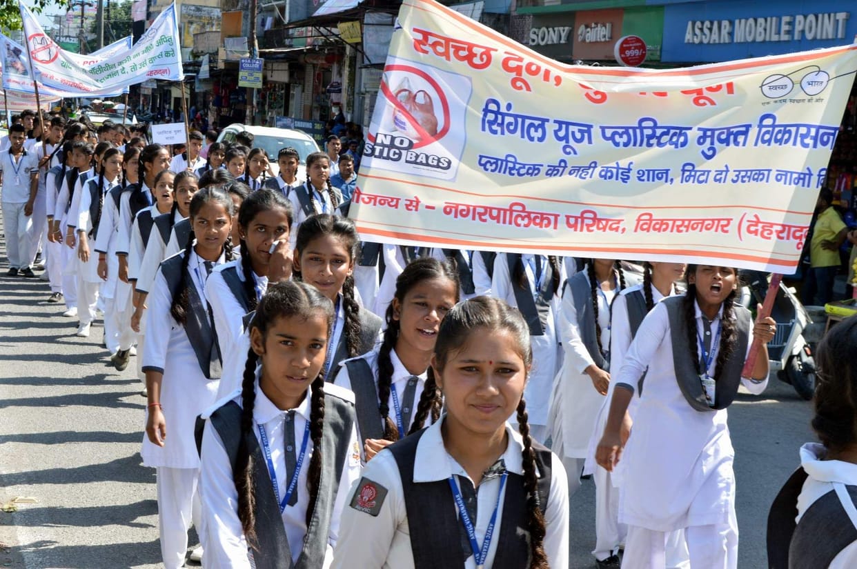 Clean India construction will have to start from home