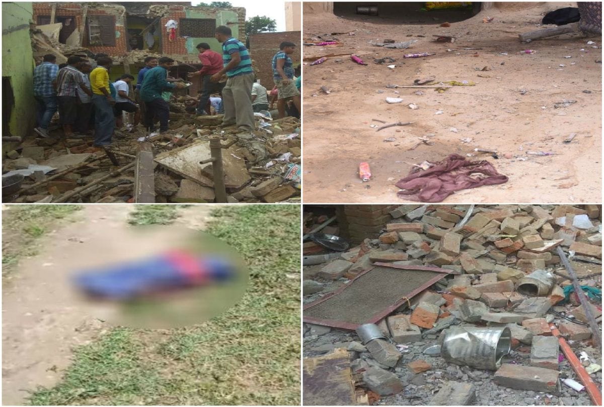 UP News In Hindi: Blast In Cracker Factory Etah