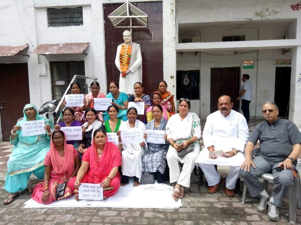 Harassment of former CM at the behest of the Center