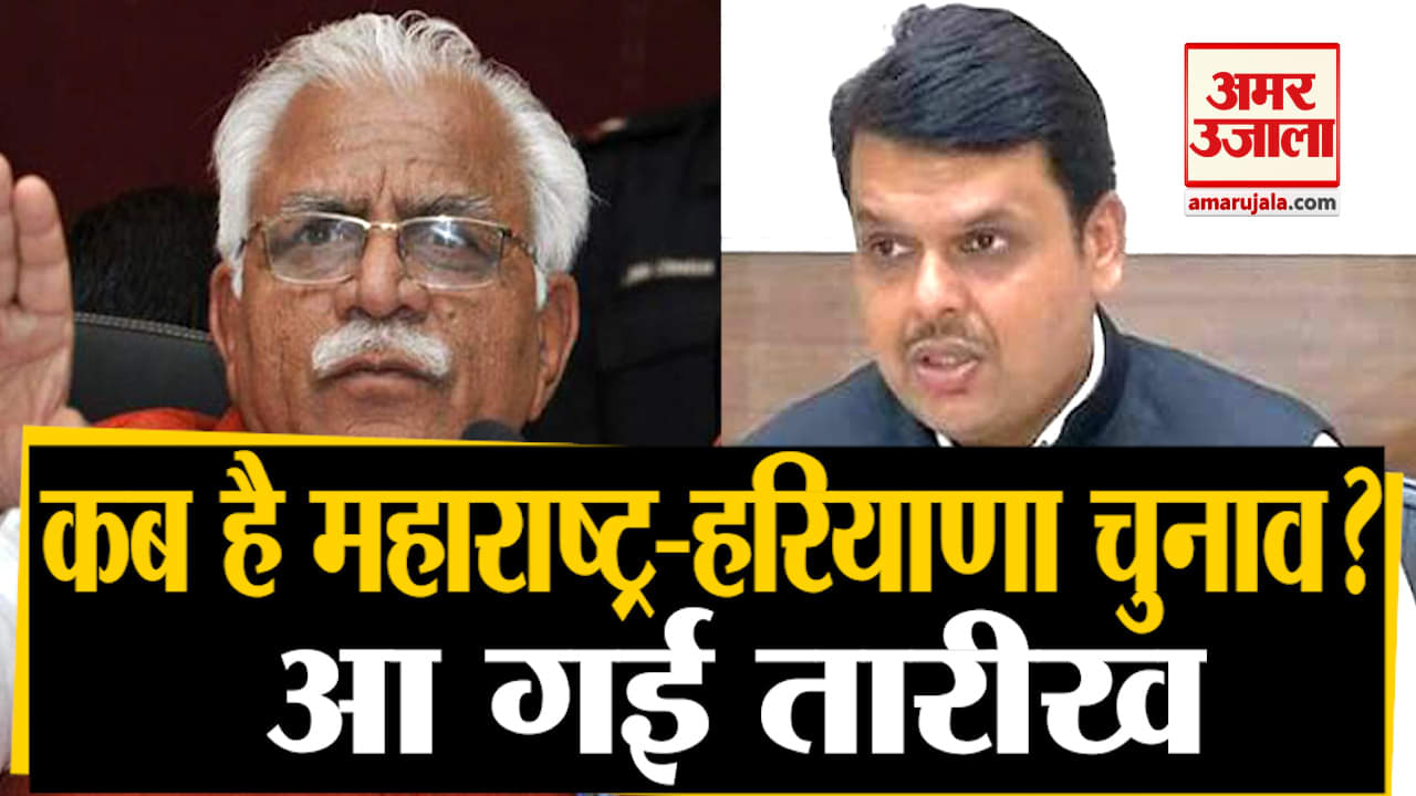 चुनाव आयोग