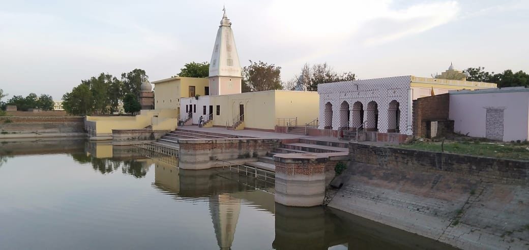 historical place