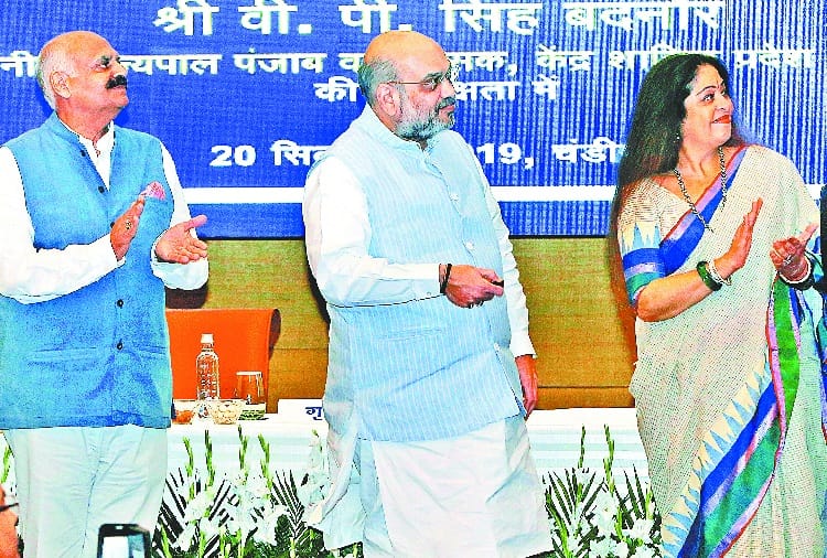 Dial Helpline Number 112 in Emergency, Home Minister Amit Shah Launched
