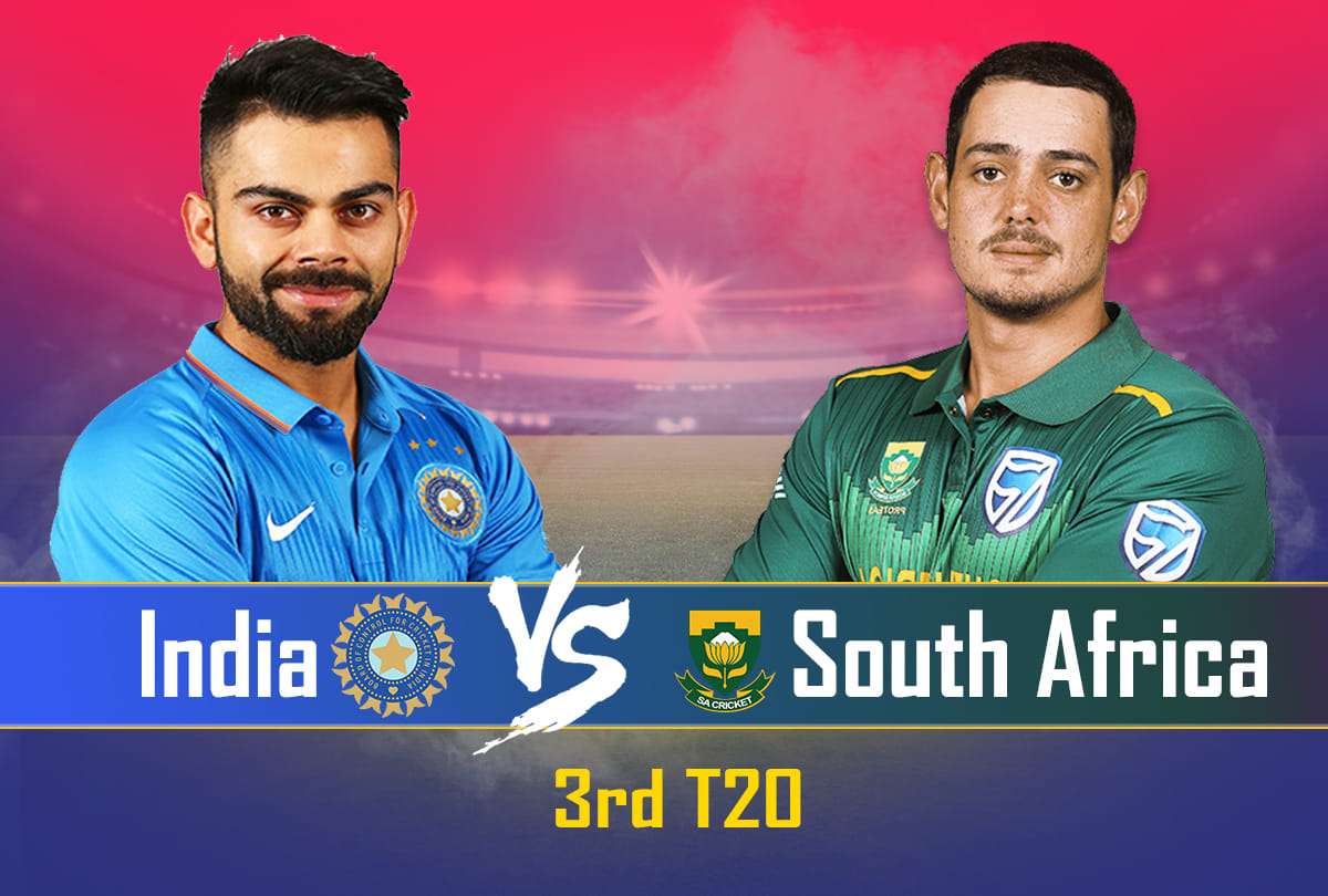 Match preview and prediction of India vs south africa 3rd t20 in bengaluru