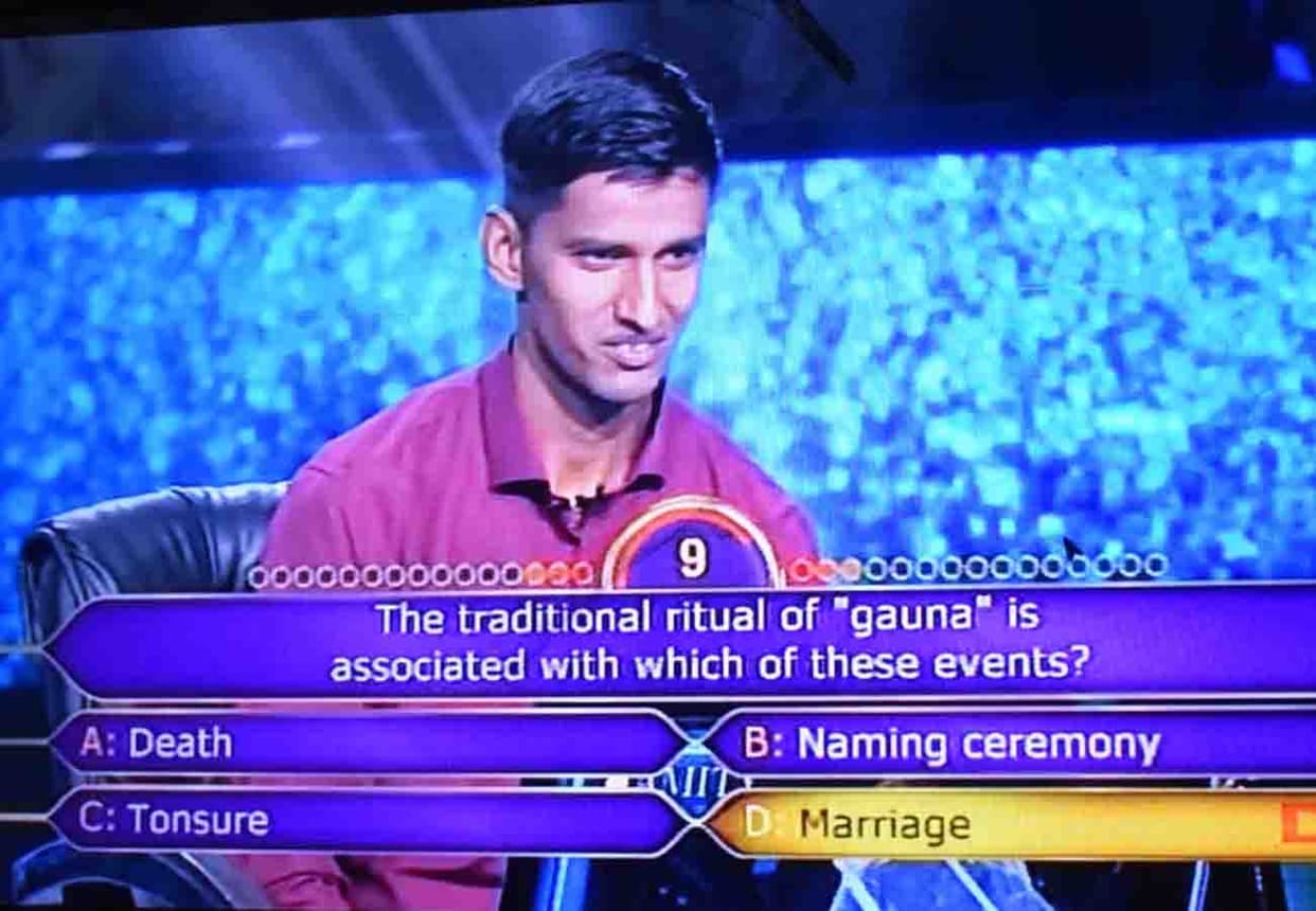 Railway Helper Won 1.60 Lakh in KBC