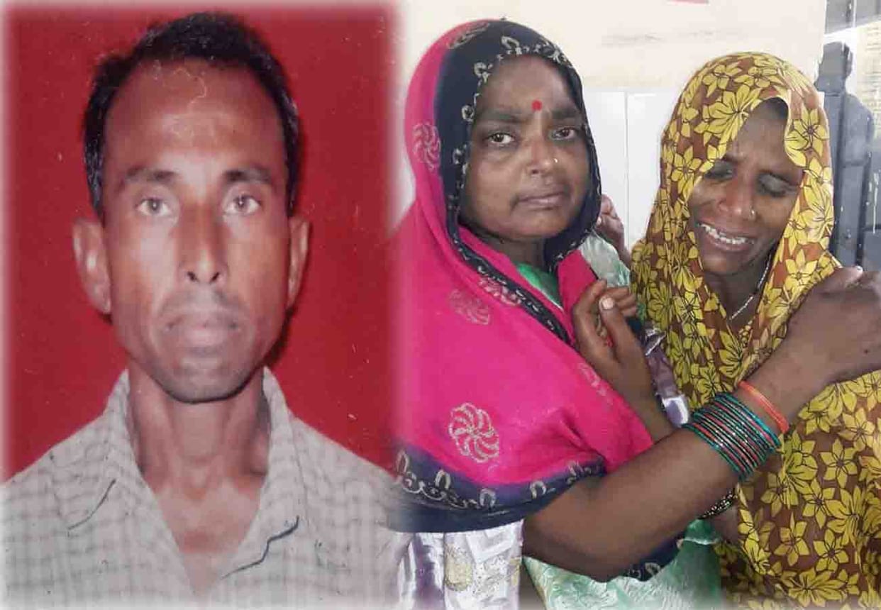 UP News in Hindi: brutal murder of a watchman in kanpur dehat