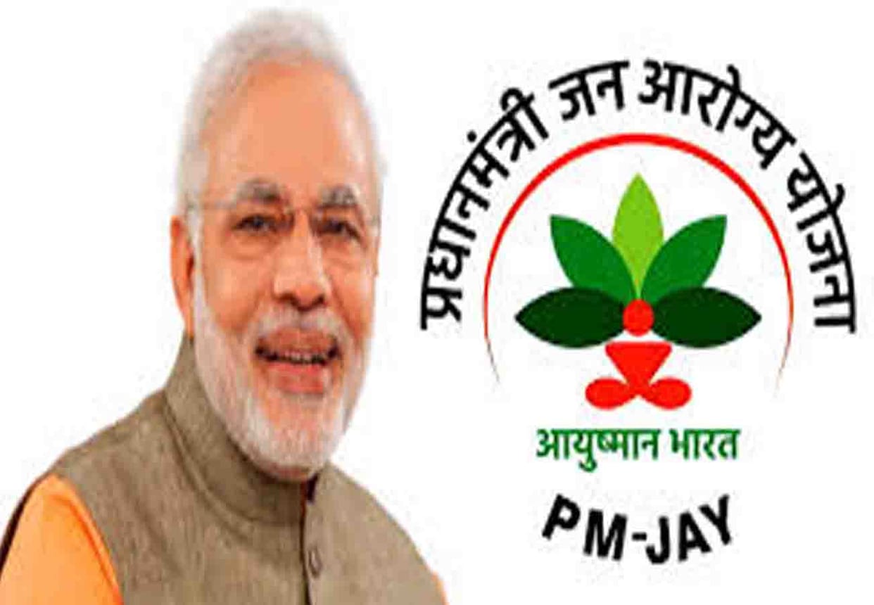 9763 people getting benefited with Ayushman scheme