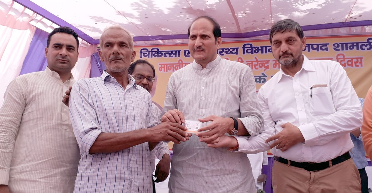 100 beds to be set up in community hospital: Rana