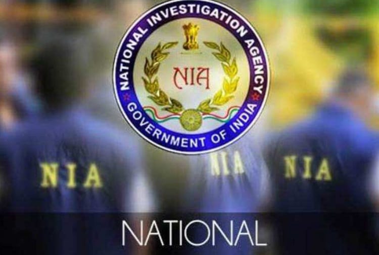 Taran taran blast case handed over to NIA, national investigation agency