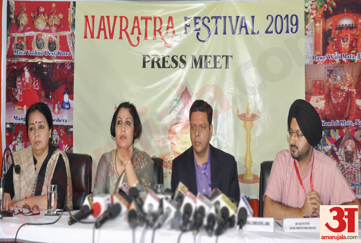 katra navratri festival 2019 to start from 29 september,four lakh pilgrims to visit vaishno devi