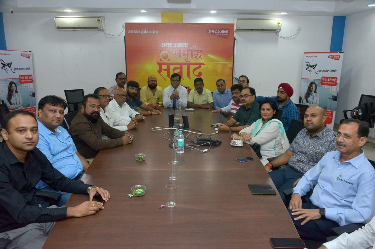 Businessman on recession economy samridhi sanvad program organized in amar ujala office varanasi