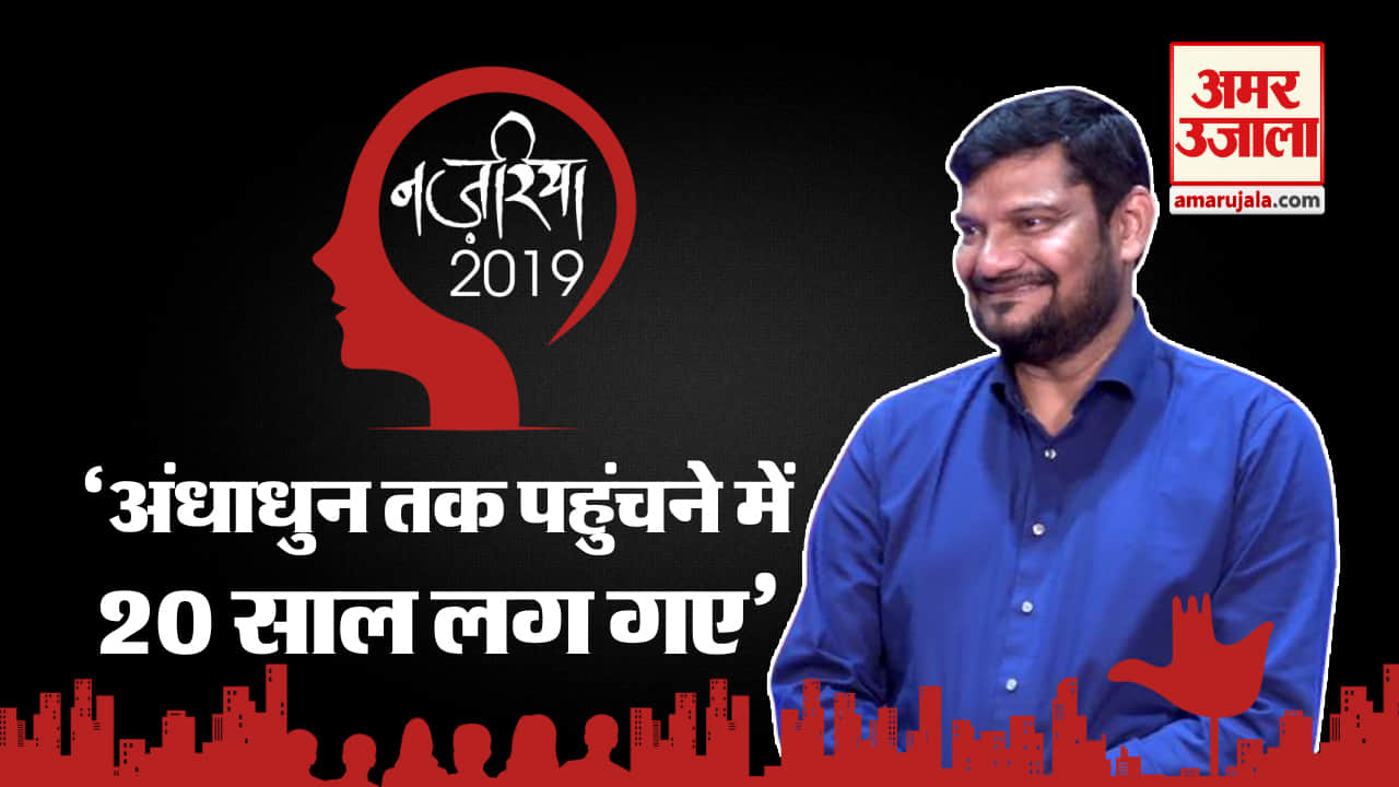 संजय राउतरे