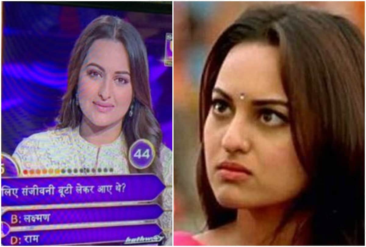 Sonakshi Sinha break silence on Amitabh Bachchan show KBC 11 incident slams trollers