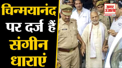 Swami Chinmayanand accepts all the Allegation, IPC Sections are registered on him