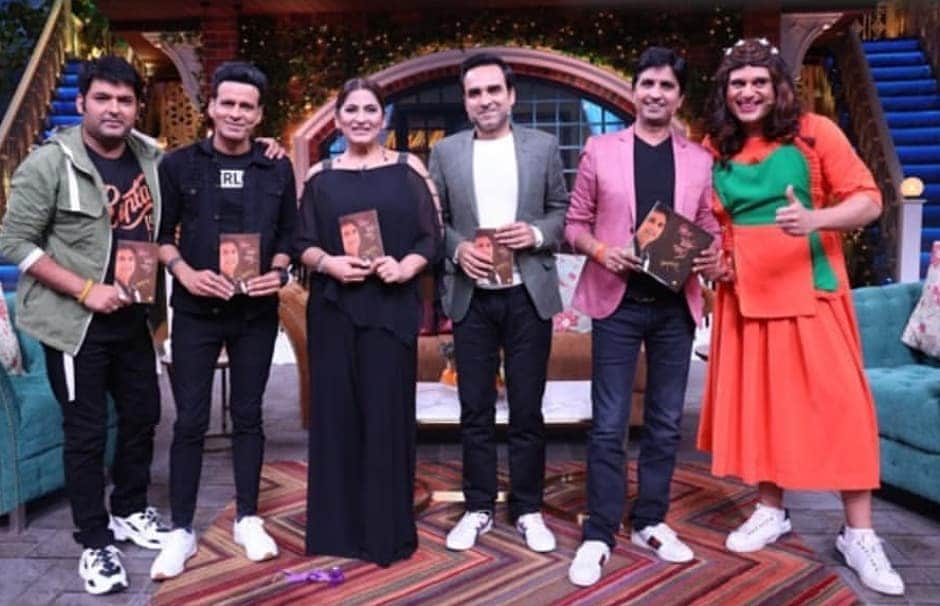 Kumar Vishwas make fun of Arvind Kejriwal and  Aam Aadmi Party in The Kapil Sharma Show