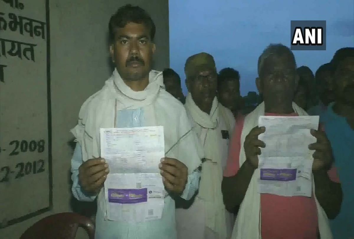 Chhattisgarh Locals in Balrampur get electricity bills without having electricity supply in area