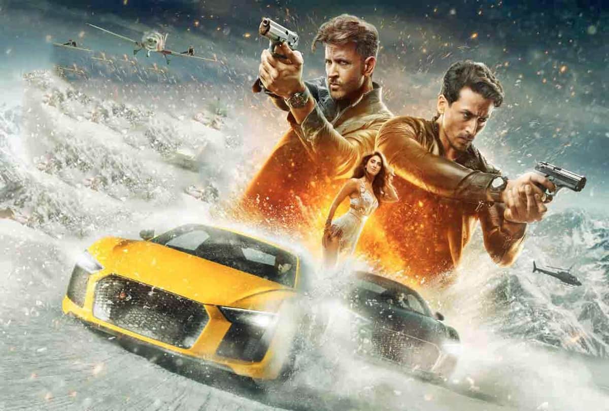 Hrithik Roshan Tiger Shroff war film makes 17 records with in three days