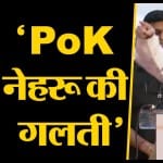 अमित शाह