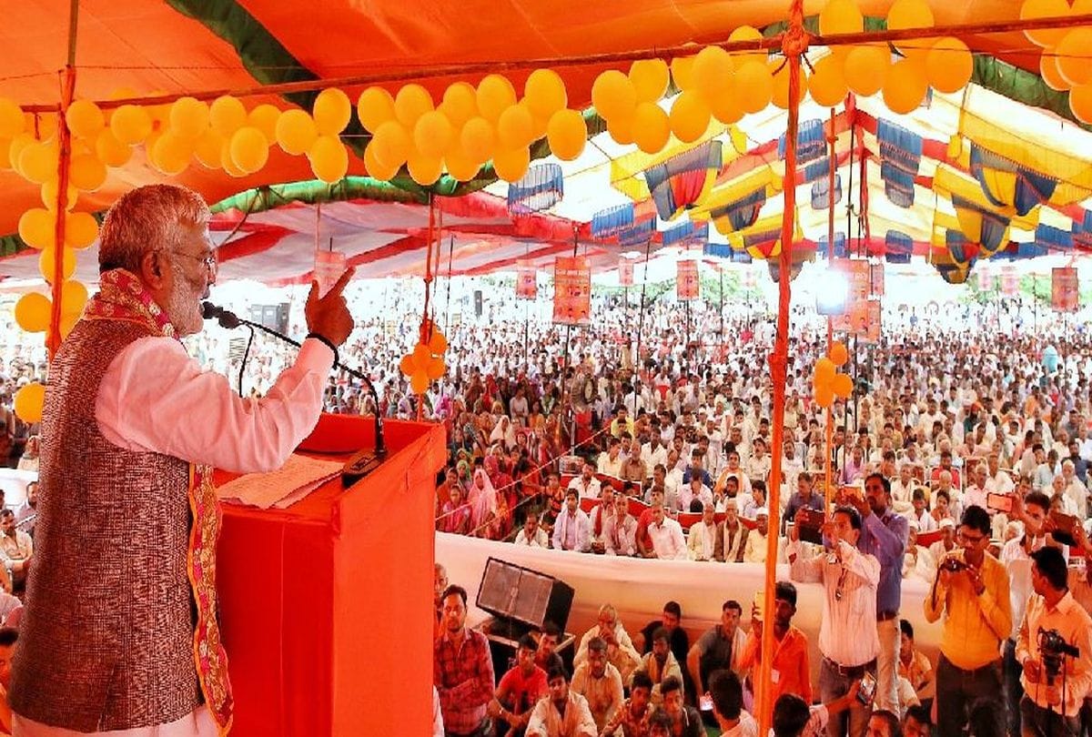 Up Bjp State President said Government Try to increase income of farmers