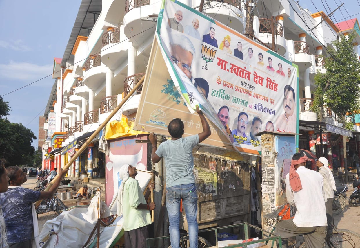 Sadar by-election was held, administration in action