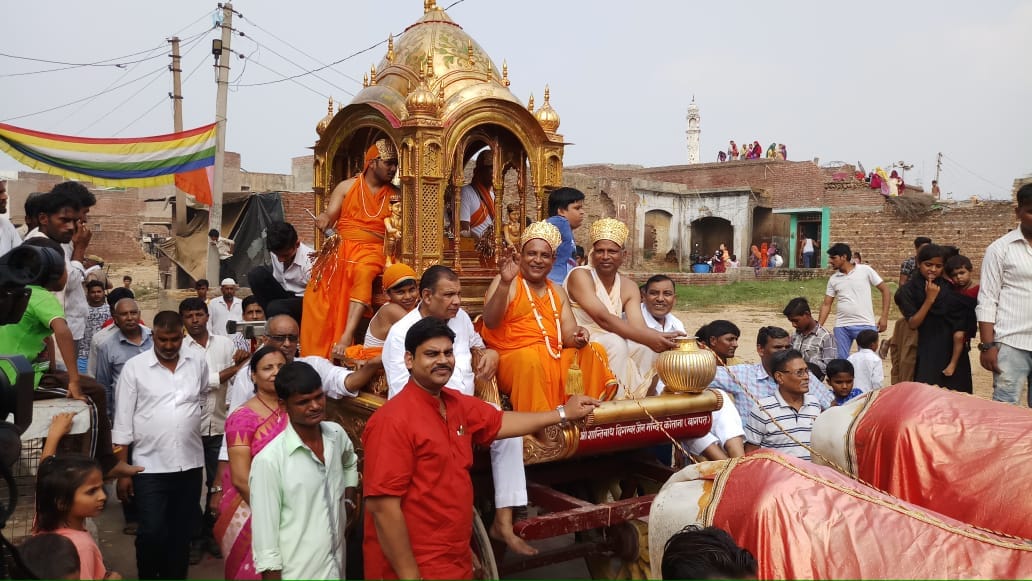 Rath Yatra of Shantinath Bhagwan taken out with pomp
