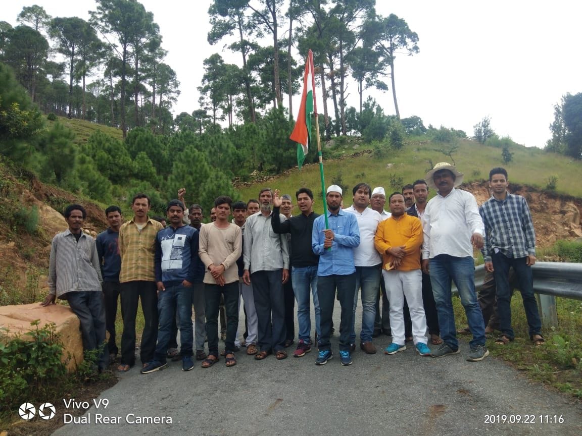 Congress padyatra reached Bageshwar